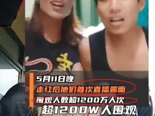 云南小伙爆料视频播放,揭秘背后惊人真相