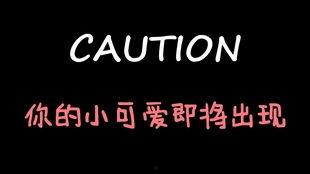 娱乐吃瓜酱的原声,揭秘娱乐圈幕后真相，带你领略明星们的真实生活