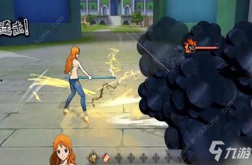 新世界娜美技能爆料视频,全新战斗模式引期待